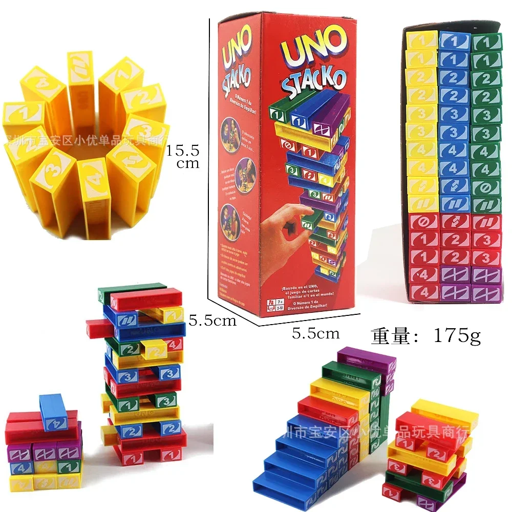 Event Party - Mattel Stacko UNO Kart Oyunu, Ailece